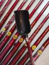 Fuqing Xiao Dengs fishing gear hits the nest spoon giant object fishing and nesting carbon rod wild fishing bait throwing spoon God will play the nest spoon