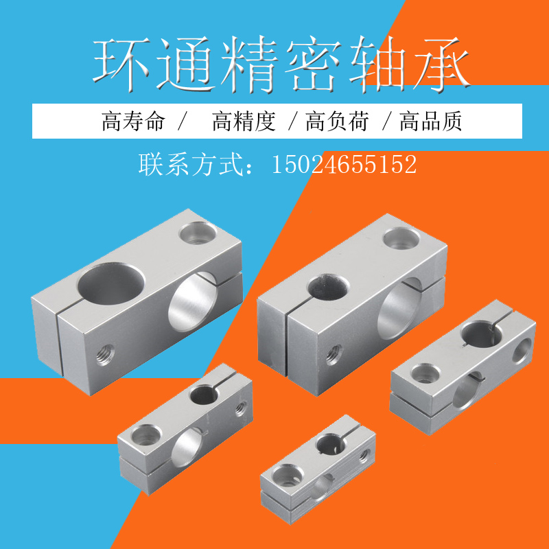 Pillar fixed clamp vertical fixed heterodiameter fastening aluminium alloy optical axis Cross clamp steel circular tube fixed frame connecting piece