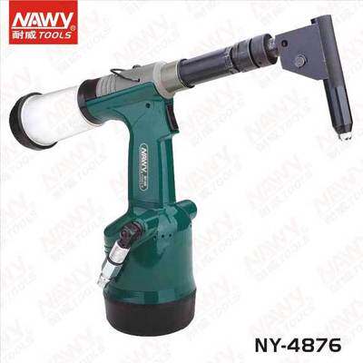 Taiwan Naiwei NY4876 elbow pull nail gun pneumatic rivet gun 360 degree rotation riveting tool