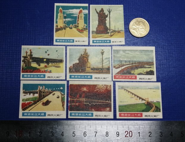 Match stickers spark collection Nanjing Match Factory 1970 Yangtze River Bridge scenery 8x1 promotional price