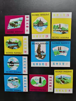 Match sticker paper label Spark collection Suzhou Match Factory 1976 Suzhou Garden landscape 10x1