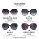 ແວ່ນຕາກັນແດດໃຫມ່ 2024 ສໍາລັບແມ່ຍິງສາມາດຕິດຕັ້ງໄດ້ກັບ myopia ຕ້ານ UV polarized sunglasses summer ແວ່ນຕາ 71523
