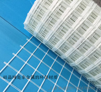 Ground Heating Silicon Crystal Mesh Floor Heating Grid Silicon Crystal Mesh Floor Heating Mesh Floor Heating Grid Cloth Environmental Protection Anti-Cracking Net Sheet