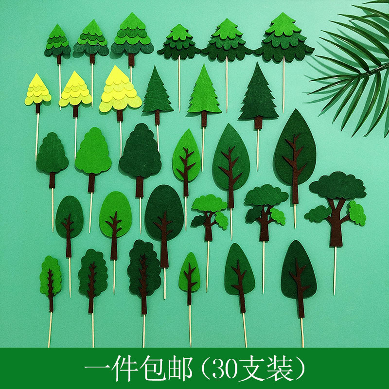Forest tree cake insert card Coconut tree birthday scene cake decoration plug-in flag Christmas tree apple tree
