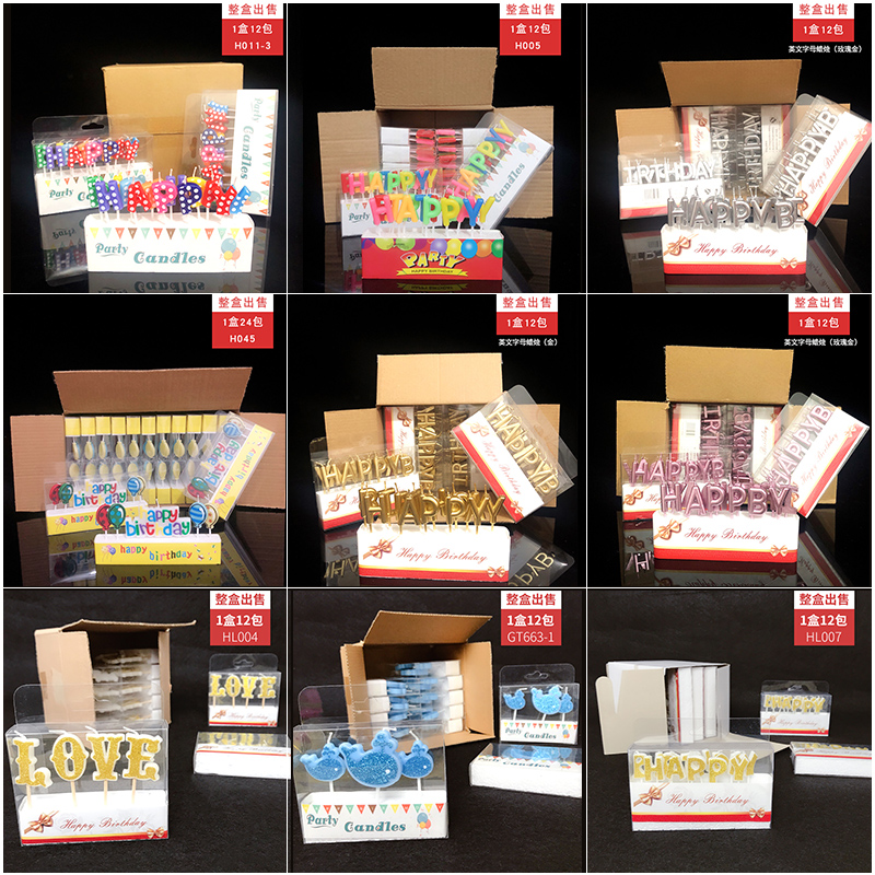 Letter Candle Birthday Candle Creative Frosted Cartoon Cake Decoration Candle Children Party Birthday Sweet dress