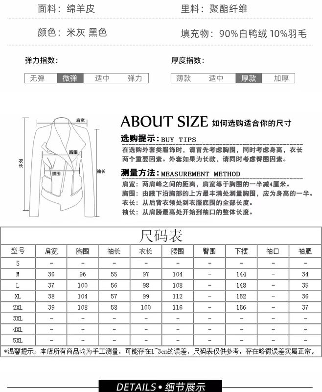 零七 零 捌 2020 Da Hained Da mới Nữ Áo khoác lông cừu dài cổ lông cừu - Quần áo da