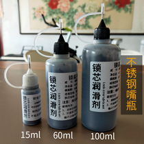 3000-item quality lead powder lock core pencil core powder ultra-fine household door lock core lubricant stone toner lubricating powder