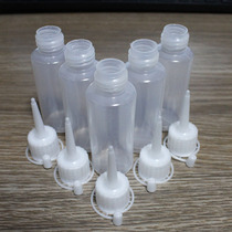 Sharp Mouth Bottle Squeeze Bottle Beauty Seaming Agents Home Small Bottles Beauty Seaming Agents Tile Floor Tiles Special Small Bottles Color Sand Drawing Bottle 60ml