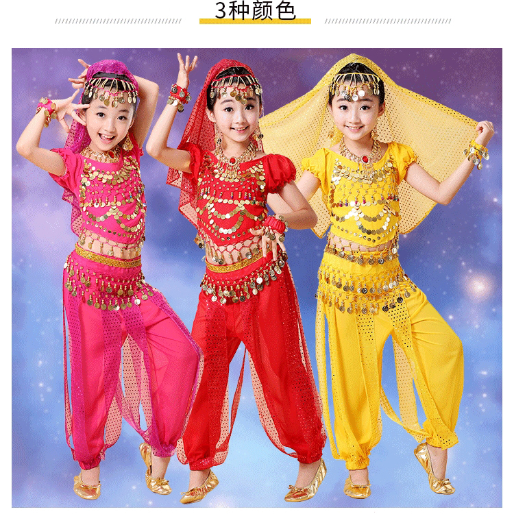 Young children folk dance children perform children's belly dance suit Girl India dance Out of service Xinjiang practice clothes