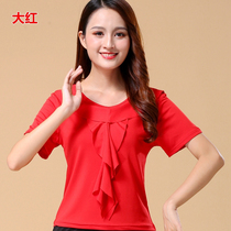 Square dance clothing new short-sleeved dance clothing modern dance clothing ear edge top dance clothing practice clothing adult women