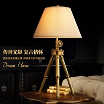 European tripod copper table lamp American romantic living room study elevator lamp bedroom bedside lamp pure copper decorative lamp