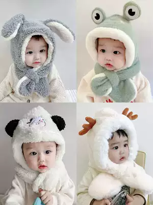 Baby plush hat winter thick face protection ear hat scarf one baby cute super cute men and women children