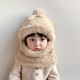 Gorro y bufanda para niños gorro integrado de invierno para niños