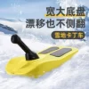 Товары от 玖明户外产品连锁店