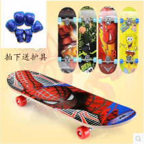  Childrens four-wheeled skateboard beginner primary school student baby men and women 4-12 flash wheel children youth double pry board