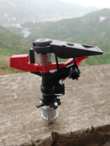 Rocker nozzle adjustable rocker arm nozzle Agricultural sprinkler irrigation nozzle Rocker nozzle