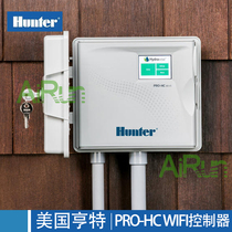 American Hunter PHC controller PRO-HC lawn automatic irrigation smartphone WIFI remote controller