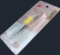 Eyebrow clip leiqi 925023 eyebrow clip pull eyebrow tweezers pull beard eyebrow eyebrow tweezers single pack color random