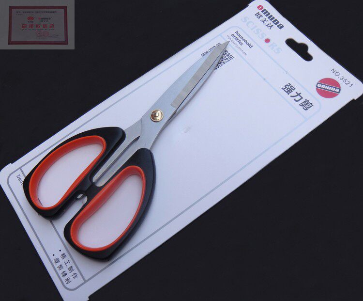 OMD OMD 3521 scissors 