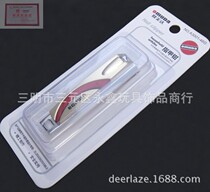 Gold Nail Clipper Omeida A3001-46G Large Nail Scissors Exquisite Manicure Knife Independent Packaging