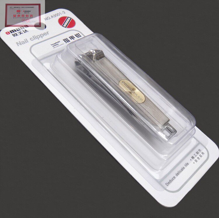 Omeida A3001-2 Nail Clippers OMD Large Nail Scissors Gift Nail Clippers Individual Packaging