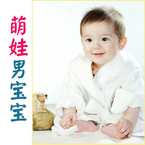 Pregnant Woman Tire Teach Kid Photos Cute Poster With Wall Wedding Dolls Baby Picture Headboard BB Baby Images