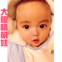 Year Painting Dolls Send Son Pictures Wedding house Baby sticker Pregnant Woman Wall Sticker Little Boy Poster Child Wallpaper Big Eyes