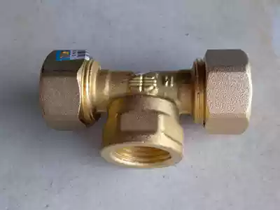 Foshan Rifeng 1216 1620 aluminum-plastic pipe Gas pipe Solar water heater Copper accessories Copper inner tooth tee