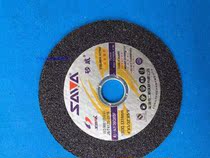 Shenzhen Sandwai White Dove Resin Cut cut sheet Grinding Sheet Grinding Sheet 100 * 2 5 * 16 medium sheet