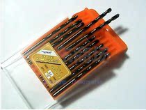 Flying Eagle HSS straight handle twist drill single head stainless steel metal drill 3 2 4 2 5 2 6 5