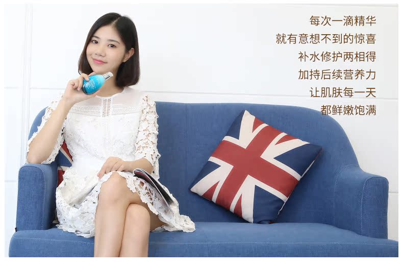 Wen Biquan Star Complex Nước Tinh Chất 60ml Dưỡng Ẩm Mặt Huyết Thanh Làm Săn Chắc Thu Nhỏ Lỗ Chân Lông Chính Hãng serum fracora