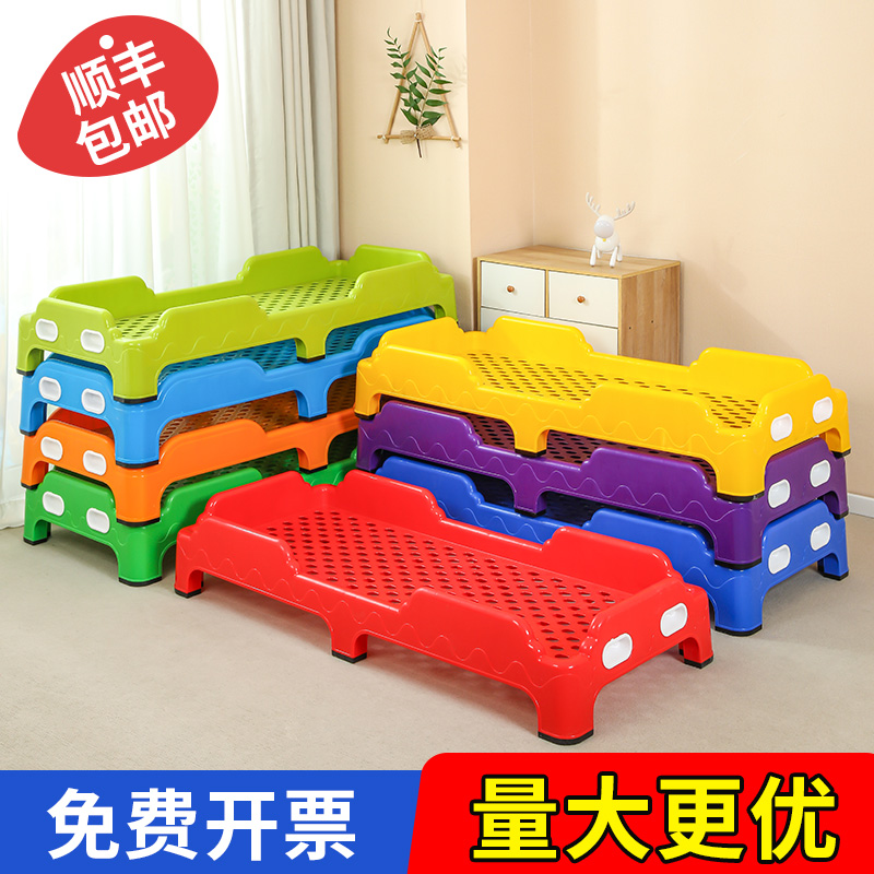 Kindergarten bed special noon bed thick children's plastic bed baby lunch break bed baby injection molding single bed