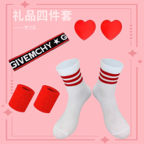 Childrens basketball uniforms sports wristbands letter headscarves and socks 61 Childrens Day performance accessories performance four-piece set