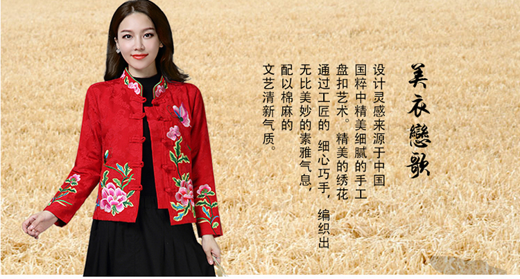 Blouson femme - Ref 3321508 Image 7