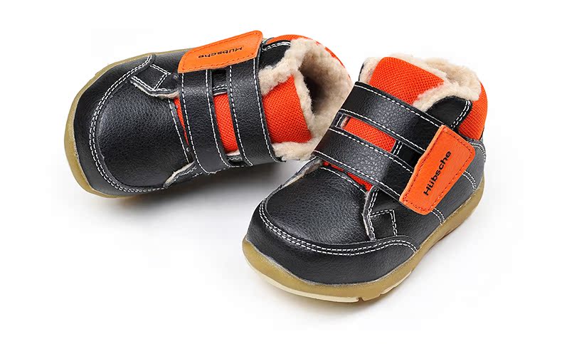 Chaussures hiver enfant en autre HUBSCHE - semelle autre - Ref 1043976 Image 22