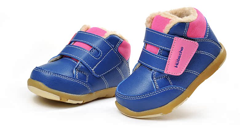 Chaussures hiver enfant en autre HUBSCHE - semelle autre - Ref 1043976 Image 24