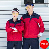 Высококачественный, синий