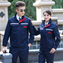 Spring autumn and winter long-sleeved overalls suits for men and women wear-resistant construction site workers factory workshop auto repair labor insurance clothing custom tops
