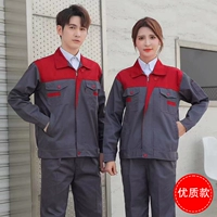 Красные высококачественные модели на красном и нижнем сером