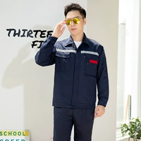 Кнопки тибетская синяя анти -светлая полоса