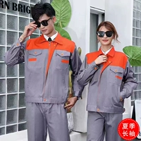 Красный летний лонгслив