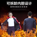 Зимний комбинезон, утепленный износостойкий пуховик, рабочая одежда, делается под заказ