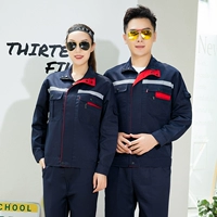 Тибетская синяя стенда -наус -воротнич