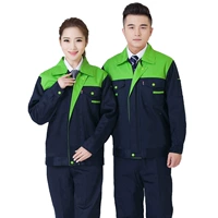 Зеленый, синий