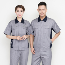 Summer new short-sleeved suit mens and womens breathable net site workers labor insurance clothing workshop factory clothing work clothes custom