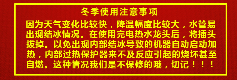 máy tắm nước nóng Vòi điện là vòi nóng điện tốc độ nóng bếp Po tắm nóng và lạnh bếp đôi sử dụng máy nước nóng điện - Máy đun nước bình nóng lạnh ariston 30l