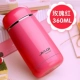 Jiaqi cốc nữ cốc cầm tay học sinh trẻ em cốc phiên bản Hàn Quốc của mạng lưới nghệ thuật tươi đỏ in cốc nước bình giữ nhiệt thủy tinh