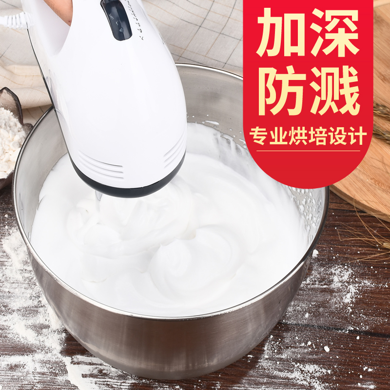 Stainless steel beaten egg basin deepen thickened milk bubble machine cream basin anti-splash baking tool cake stirring home bowl Gong