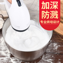 Stainless steel egg beating basin deepened and thickened Whipped cream basin Splash-proof baking tool Cake stirring household soup basin