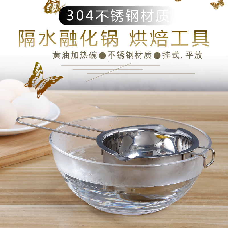 304 Stainless Steel Chocolate Cream Meltpan Mini Riser MELT BOWL SMALL MILK PAN WITHOUT A PAN BAKING TOOL